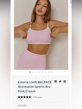 Astoria Activewear- Light Pink Workout Set